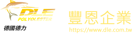 LDPC Metal Stamping 龍德精密有限公司聯絡我們.聯絡我們散熱片Heat Sink, 端子 Terminal,  匯流排 Busbar ,接地片 Grounding Plate, 彈片 Spring Contact ,Spring Clip, 五金零件 Metal Parts,客製化沖壓件  Custom Stamped Parts,電子五金件 Electronic Hardware , 工控零件 Control Parts